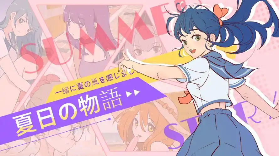 热门漫画推荐《间谍过家家》