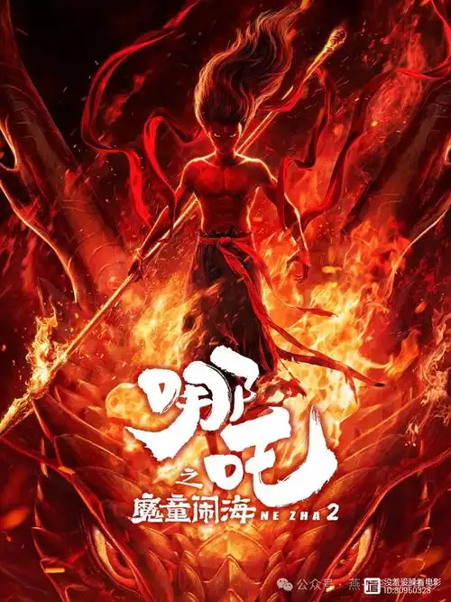 韩漫专区《女神降临》